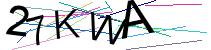 Dieses Bild enthält ein Buchstaben-Zahlen-Rätsel und dient dazu, Spam-Programme fernzuhalten. 